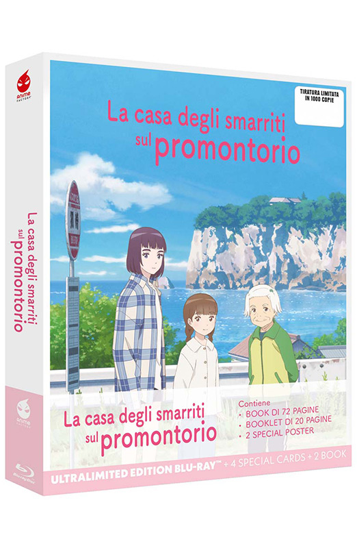 La casa degli smarriti sul promontorio - Ultralimited Edition (Blu-Ray Disc + 2 Booklet + 4 Cards) — Edizioni Limitate