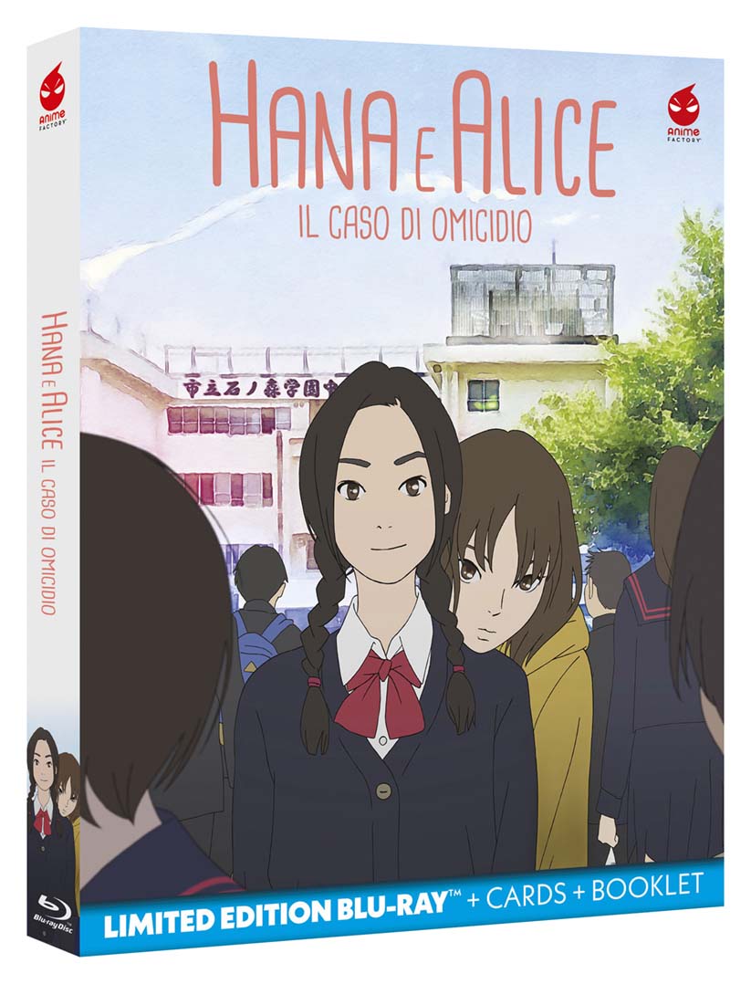 Hana e Alice - Il caso di omicidio - Limited Edition (Blu-Ray Disc + Booklet + 6 Cards)