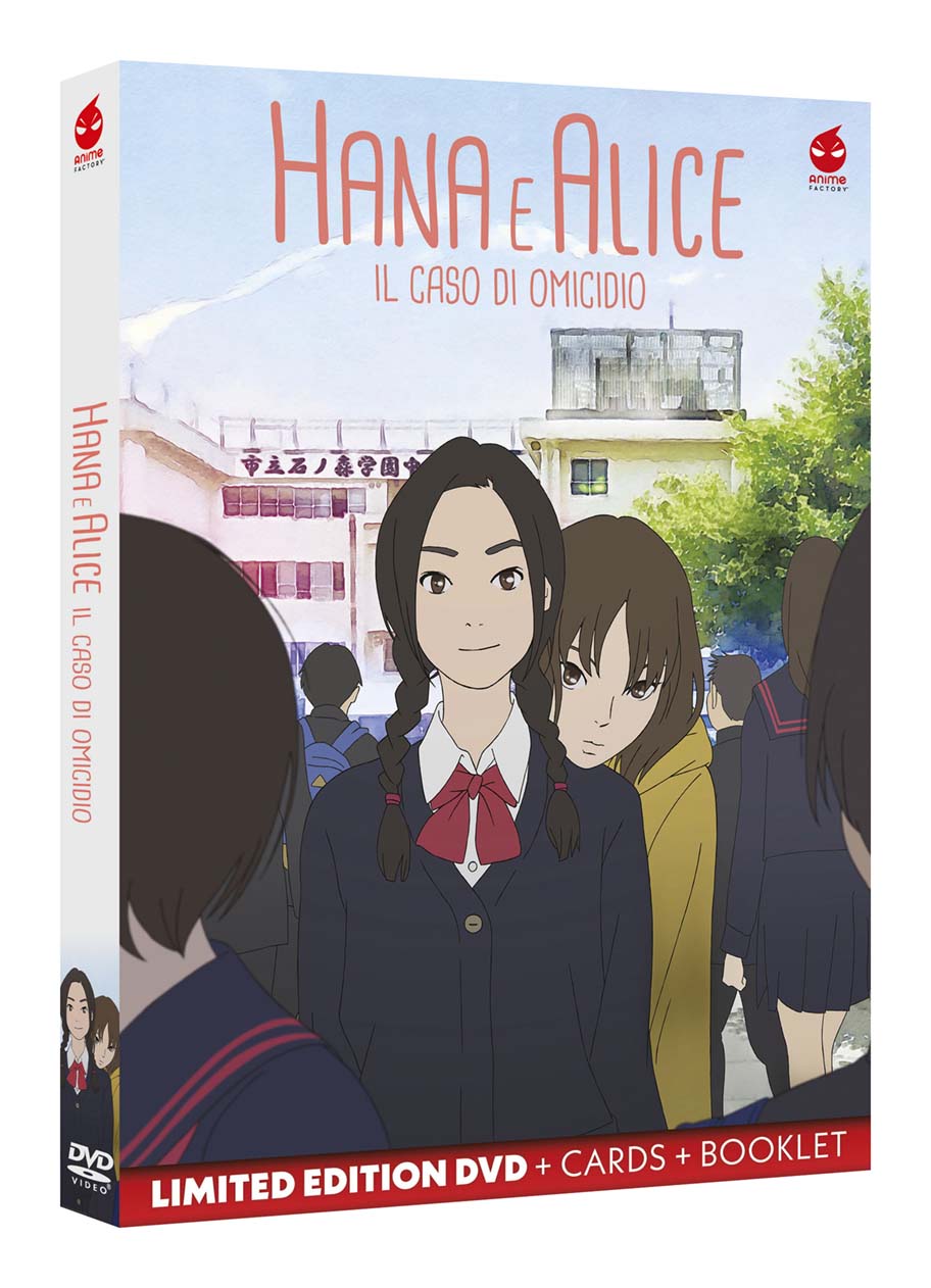 Hana e Alice - Il caso di omicidio - Limited Edition (DVD + Booklet + 6 Cards)
