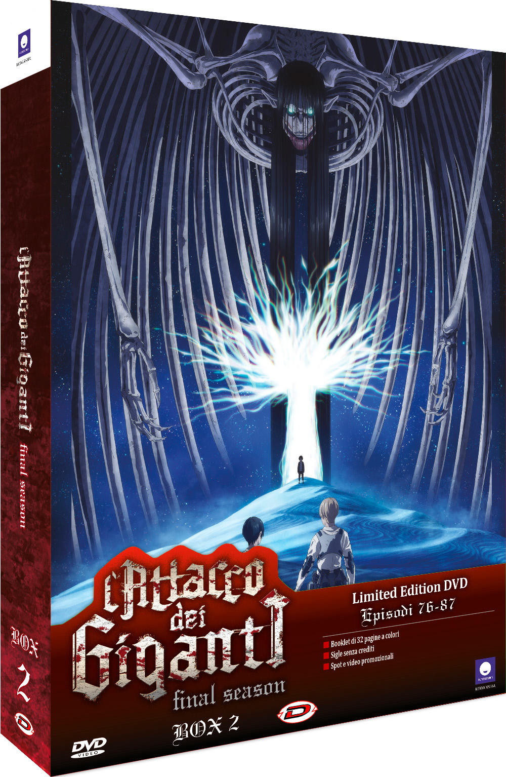 L'attacco dei Giganti - The Final Season - Vol. 2 - Limited Edition (2 DVD)