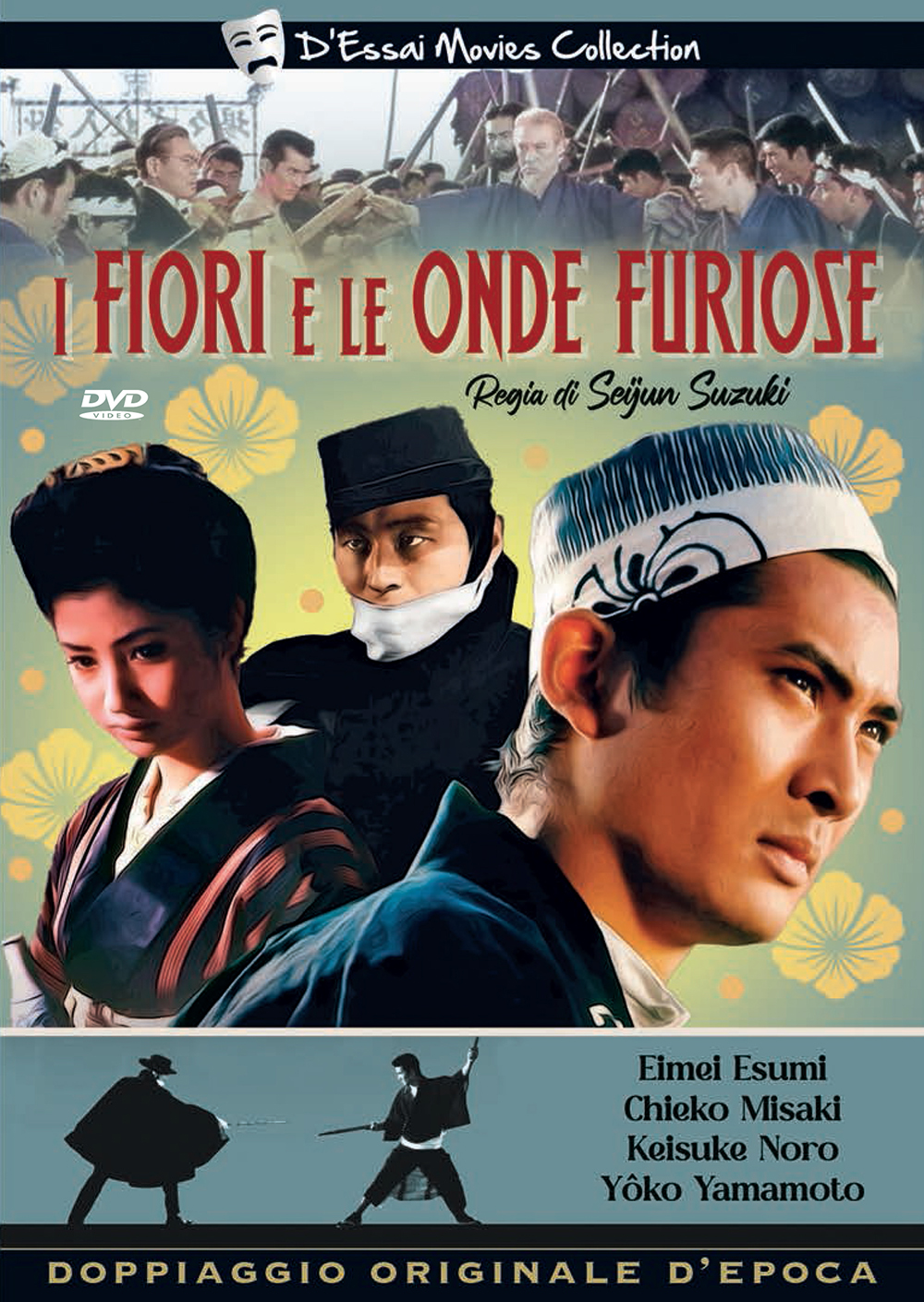 I fiori e le onde furiose (D'Essai Movies Collection)