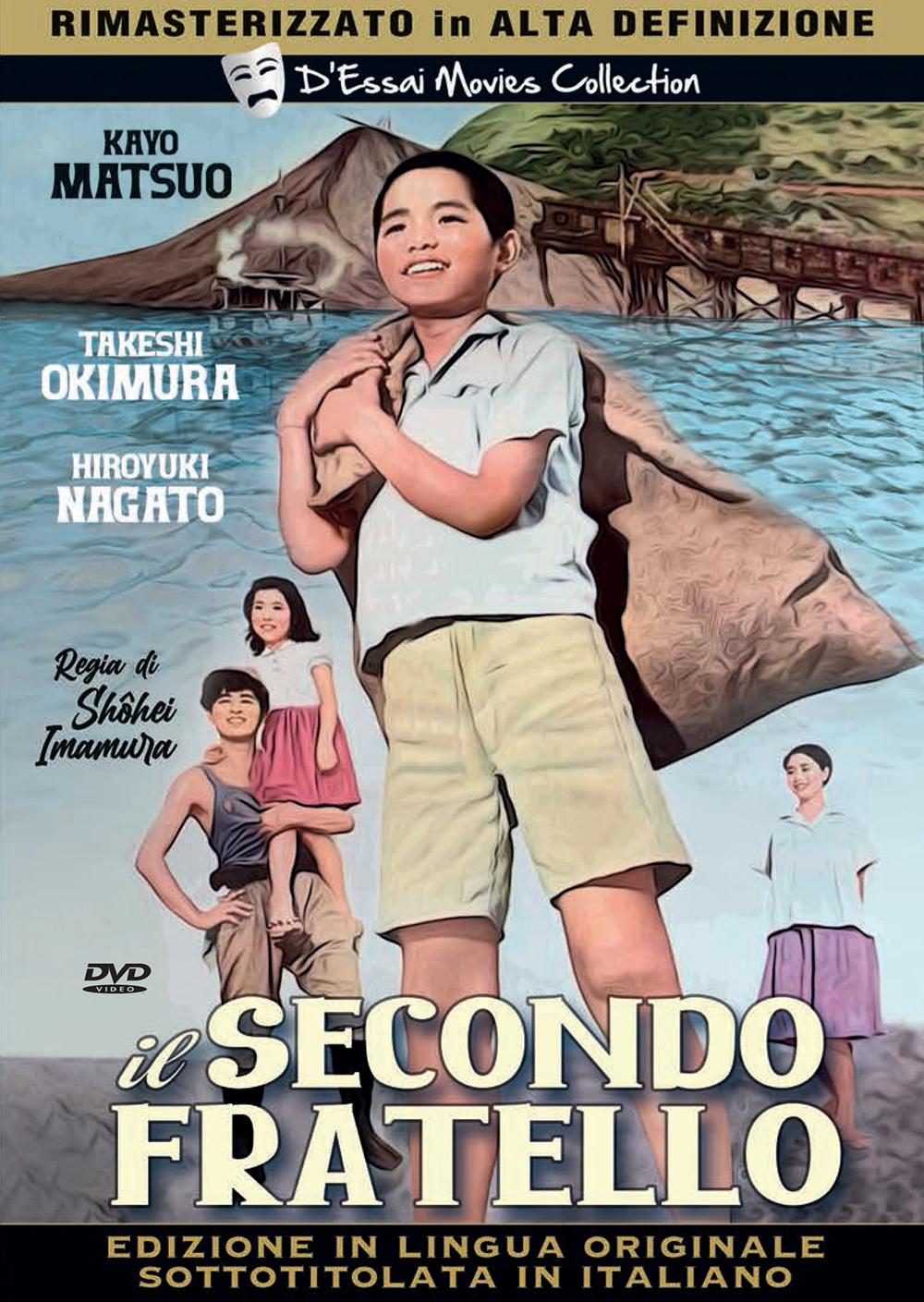 Il secondo fratello (D'Essai Movies Collection)