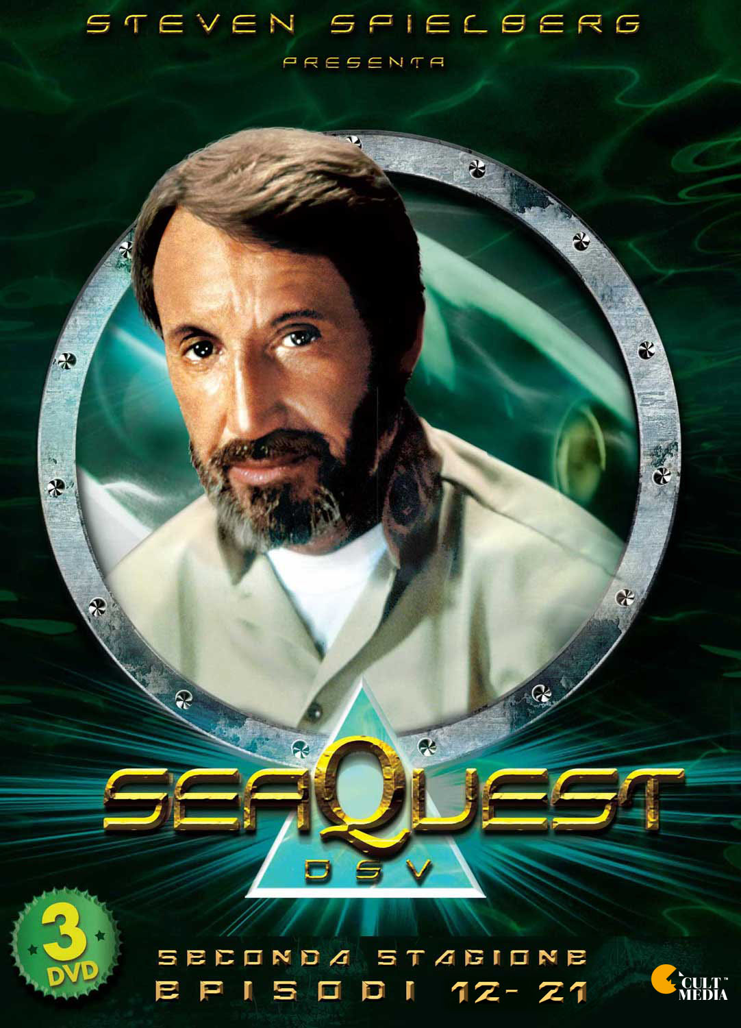 SeaQuest - Stagione 2 - Volume 2 (3 DVD)