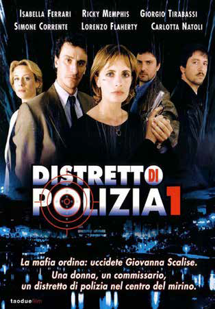 Distretto di polizia - Stagione 1 (6 DVD)