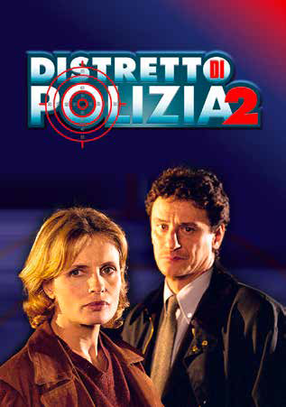 Distretto di polizia - Stagione 2 (6 DVD)