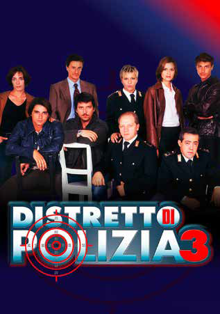 Distretto di polizia - Stagione 3 (6 DVD)