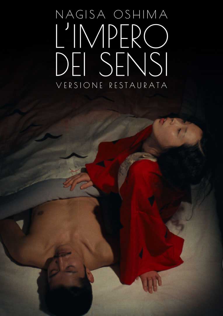 L'impero dei Sensi - Versione Restaurata in 4K (Blu-Ray Disc) (V.M. 18 anni)