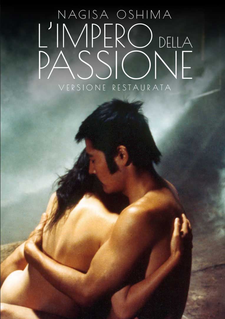L'impero della passione - Versione Restaurata in 4K (Blu-Ray Disc) (V.M. 18 anni)